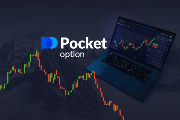 Pocket Option Binary Options Strategies 2 Pocket Option Binary Options Strategies 2