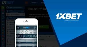 1xBet Thailand Download APP Ваш путеводитель в мир спортивных ставок 1xBet Thailand Download APP Ваш путеводитель в мир спортивных ставок
