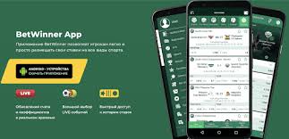 Comprehensive Reviews BetWinner Insights and Opinions Comprehensive Reviews BetWinner Insights and Opinions