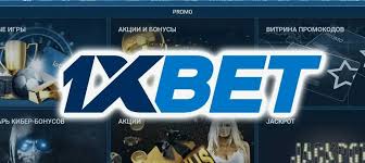 1xBet Korea Download APP - The Ultimate Betting Experience 10 1xBet Korea Download APP - The Ultimate Betting Experience 10