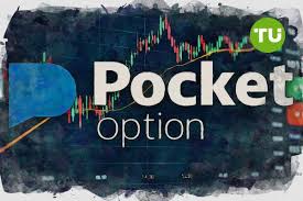 Discovering the Benefits of Trading with Pocket Option RU Discovering the Benefits of Trading with Pocket Option RU