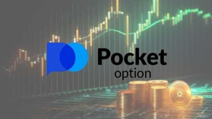 Discovering the Benefits of Trading with Pocket Option RU Discovering the Benefits of Trading with Pocket Option RU