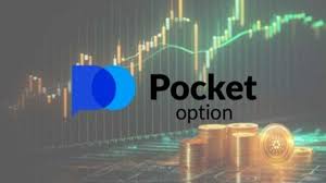 Maximize Your Trading with Pocket Option Deposit Bonus