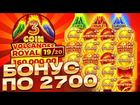 casino pinco online game kz